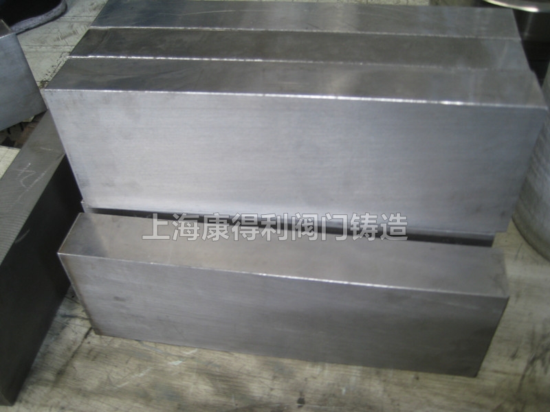 AISI420铸板